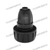 Conector rápido al por mayor de fábrica, accesorios para tuberías de agua de jardín, dispensador de agua de riego automático, calibre de belleza, conector de riego por goteo roscado
