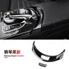 Adequado para Mercedes-Benz Classe C W205 Glc260 Caixa de Apoio de Braço Botão Adesivo Moldura do Botão Adesivo Decorativo X253