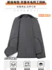 [Item mais vendido em estoque] Casaco masculino 100% lã, espessado para outono e inverno, com gola alta, adequado para uso business casual, e feito de lã dupla face