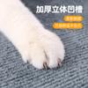 Alfombra para trepar gatos, Juguete para provocar gatos, Rascador de esquina resistente al desgaste, Pegatina de pared multifuncional, Alfombra para trepar y rascar gatos, Personalización OEM