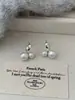 Estilo Delicado~ Brincos Pérola Mousse de Café Elegantes, Brincos de Clipe Pérola Cereja Pequena, Brincos de Luxo Leve de Alta Qualidade