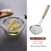 Escumadeira de Cozinha de Aço Inoxidável para Fritura, Peneira Grande para Macarrão, Filtro Doméstico para Leite de Soja, Peneira de Malha Fina