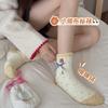 Calcetines de Coral de Terciopelo con Lazo para Mujer, No Sueltan Pelusa, Lindos Calcetines de Media Pantorrilla con Etiqueta de Tela de Oso, Calcetines Peludos Engrosados de Invierno