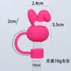 Tapa para Popote Stanley 10mm Diámetro Grande PVC Popote Suave Tapa Muñeco de Dibujos Animados Tapa Antipolvo Mayoreo