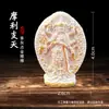 Deus da Riqueza Amarelo Zhangjiaram Pintado a Ouro Estilo Xizang, Tara Verde, Mahakala de Seis Braços, Deus da Riqueza Preto, Ornamento Thangka