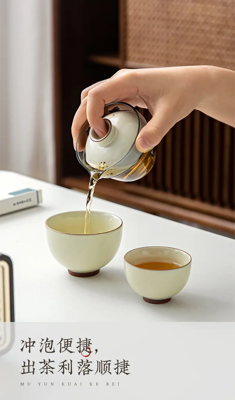 暮云快客杯_08