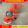 Máquina eléctrica para pulir pisos de cemento, máquina para pulir y nivelar concreto, amoladora de pisos Shidong con piedra de diamante