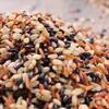 2.5kg Arroz Integral Tricolor Arroz Nuevo Arroz Multicereales Arroz Negro Arroz Rojo Arroz Integral con Germen Arroz para Mujeres Embarazadas Gachas Arroz Fitness Reducción de Grasa