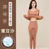 Ropa con Ácido Hialurónico para Embellecer la Piel Base de Camisa Cálida para Usar en Invierno Nuevo Hidratante de Piel Top Cálido Manga Larga Ajustada para Mujer Longitud Media