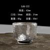Juego de Jarra de Sake Japonés Vidrio Calentador de Vino de Arroz Jarra de Vino Hogar 0.05kg Copa de Vino Blanco Café Patrón Martillado Ins