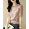 Camiseta de Punto de Manga Corta para Mujer, Nuevo Estilo de Verano, Cuello Semialto, Elegante Top Negro de Seda Helada, Delgado Blanco