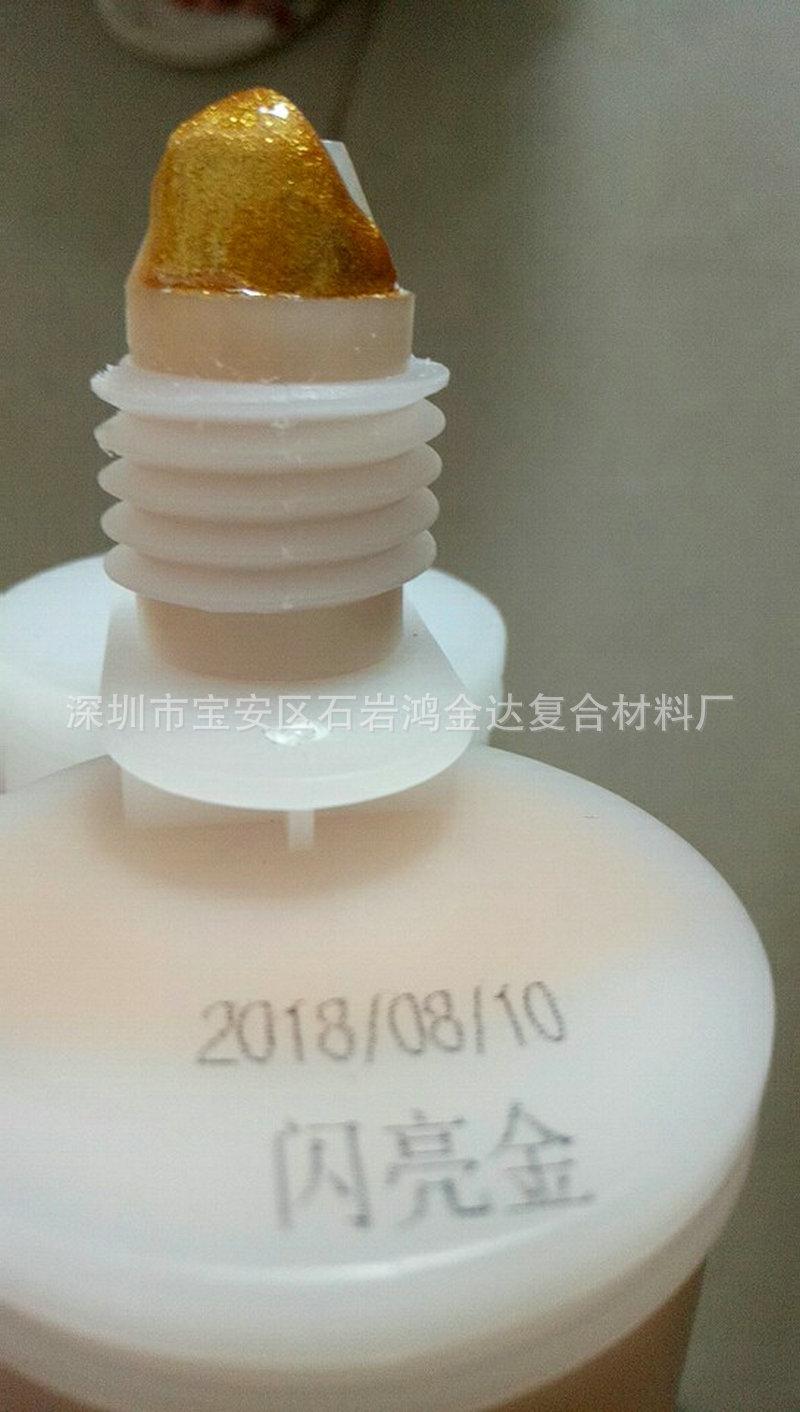 微信图片_20180822091119