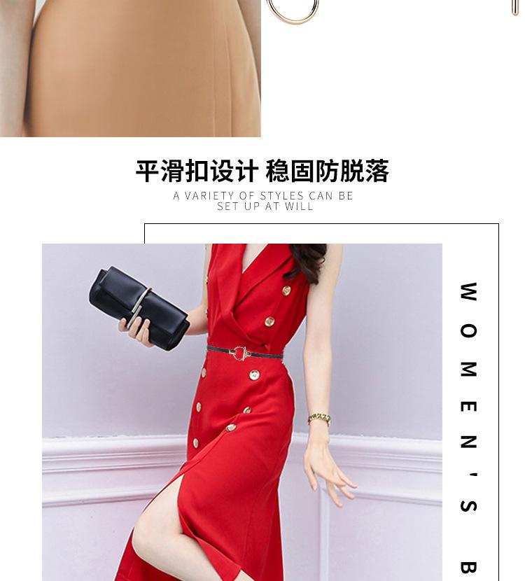 皮带_06.jpg