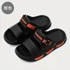 Chinelos de EVA para Homens, Uso Externo de Verão, Duas Tiras, Solado Macio, Chinelos Confortáveis Antiderrapantes para Uso Interno, Atacado