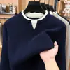 Suéter de punto de dos piezas para hombre de AliExpress para otoño e invierno, suéter pullover casual, chaqueta base de ajuste holgado
