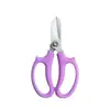 Tijeras florales Juzhengsheng de acero inoxidable para podar ramas, flores y hojas, con potente poder de corte, especializadas para flores