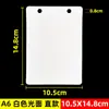 Tablero de Pad de PVC Engrosado, Tablero de Escritura de Tarjeta de Plástico Blanco, Tablero de Escritura de Superficie Espejo para Examen, Material de Tarjeta, Lámina de PVC