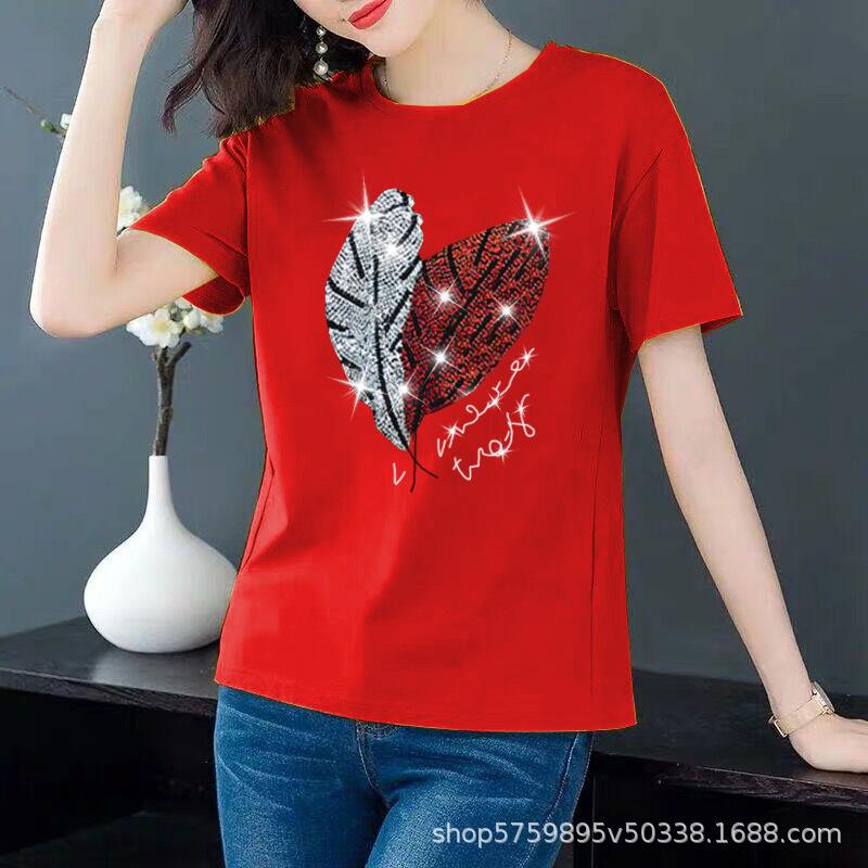 红色羽毛.jpg