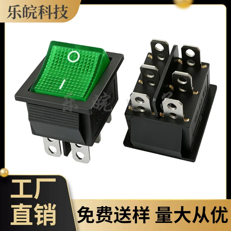 大泽工具_20260617222340