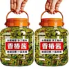 Precio Especial por Caja Completa Salsa de Toon Auténtica China Salsa de Toon Sabor Original Salsa de Toon Genuina Salsa Vegetariana Picante Fresca para Fideos