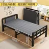Cama individual plegable para uso doméstico en el dormitorio, simple y reforzada, ideal para descansos de almuerzo y siestas en la oficina, cama de tablero duro para dormitorio, cama de hierro forjado