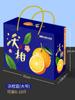 Caja de regalo de fruta naranja, caja de embalaje universal, 10 kg, caja vacía de naranja navel Gannan, caja de cartón, logotipo personalizado al por mayor