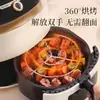 Estante circular colgante para 24 brochetas para freidora de aire, estante de barbacoa de acero inoxidable para cocina casera y uso en exteriores
