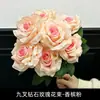 Ramo de rosas artificiales de nueve puntas para decoración del hogar en la sala de estar, arreglo de flores artificiales para bodas y celebraciones, rosas rojas, admite envío directo