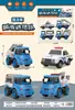 Nuevo Coche de Fricción Bolsa de PVC Set de Juguete Ingeniería Camión de Bomberos Niños Jardín de Niños Pequeños Regalos Puesto Callejero Venta al por Mayor