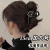 Pinza para el Cabello con Lazo Extra Grande para Mujeres, Pasador de Alta Gama, Nuevo Modelo 2026, Adecuado para Cabello Grueso, Accesorio para el Cabello tipo Pinza de Tiburón