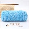 Terciopelo Chenilla Dorado Hilo Grueso Tejido a Mano Hilo Brillante Multicolor Gancho para Bolso Gancho Oso de Peluche Terciopelo Dorado Fabricante Lana al por Mayor