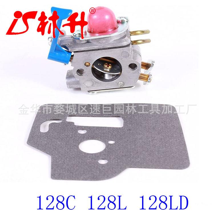 Husqvarna 化油器 545081848 C1Q-W4