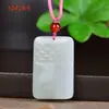 Seda Dourada Natural de Xinjiang Jade Verde Tianshan Fivela Ping An Pixiu e Outros Pingentes para Homens e Mulheres Acessórios de Pingente Presentes de Nicho