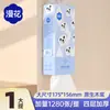 Toalhas de Papel Manhua Tipo Retrátil Uso Doméstico Madeira Original 1280 Folhas Papel de Limpeza e Higiene Pacote Econômico Dropshipping