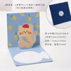 Tarjeta de felicitación tridimensional creativa y linda de cumpleaños para niños, Regalo de vacaciones del Día de San Valentín chino, Tarjeta escrita a mano para novia, Tarjeta pequeña como recuerdo