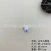 Plata Pura 999 Plata Dura 3D Dibujos Animados del Zodiaco Caballo Cuerda Trenzada DIY Accesorios Pulsera Accesorios Pequeños Caballos Voladores Cuentas Espaciadoras Accesorios para Cuentas