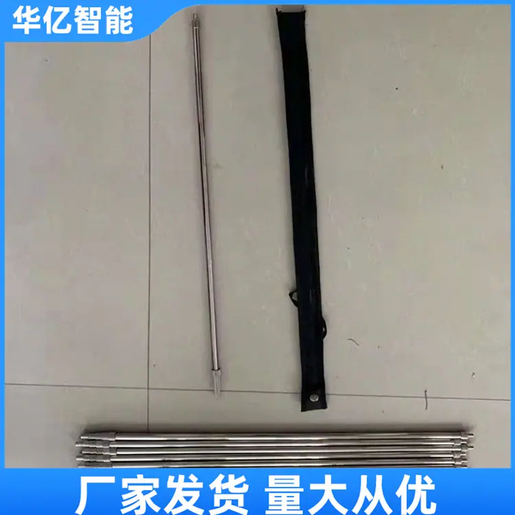 矿用瓦斯检测杖06