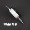 Indicador de Carátula de Alta Gama Industrial de Precisión Tuomei con Asiento Medidor de Profundidad de Taladro 0-10mm Shanghái