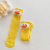 Calcetines para Niños de Moda Ins Corea del Sur Populares en Internet Calcetines para Niños de Moda Tubo Largo Calcetines de Algodón para Niñas Tubo Largo Calcetines de Media Caña para Bebé