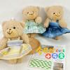 Lindo Colgante de Peluche de Oso con Falda Creativa Muñeca Accesorios para Bolsos Colgante Colgante para Mochila Escolar Decoración de Llavero