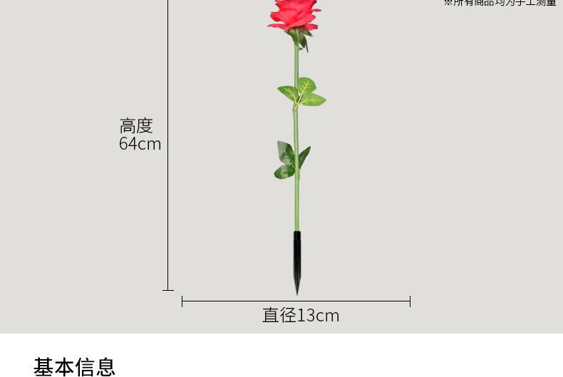 详情_01_12.jpg