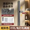 Soporte para cabezal de ducha sin taladro, altura ajustable, reforzado con acero inoxidable 304, kit de fijación para cabezal de ducha y accesorio de ducha para baño