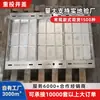 Tapa de registro invisible de acero inoxidable 304, tapa de registro decorativa cuadrada para alcantarilla, tapa de registro empotrada para pavimento de baldosas, hecha a medida para uso municipal