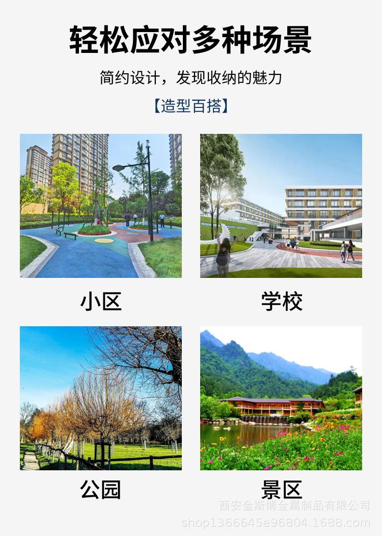 详情页_07.jpg