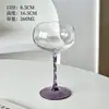 Vaso de Cristal de Tallo Alto con Patrón Espiral Morado Vidrio de Lujo Ligero Copa de Champán Copa de Cóctel Copa para Vino Tinto Copa para Whiskey Venta al por Mayor