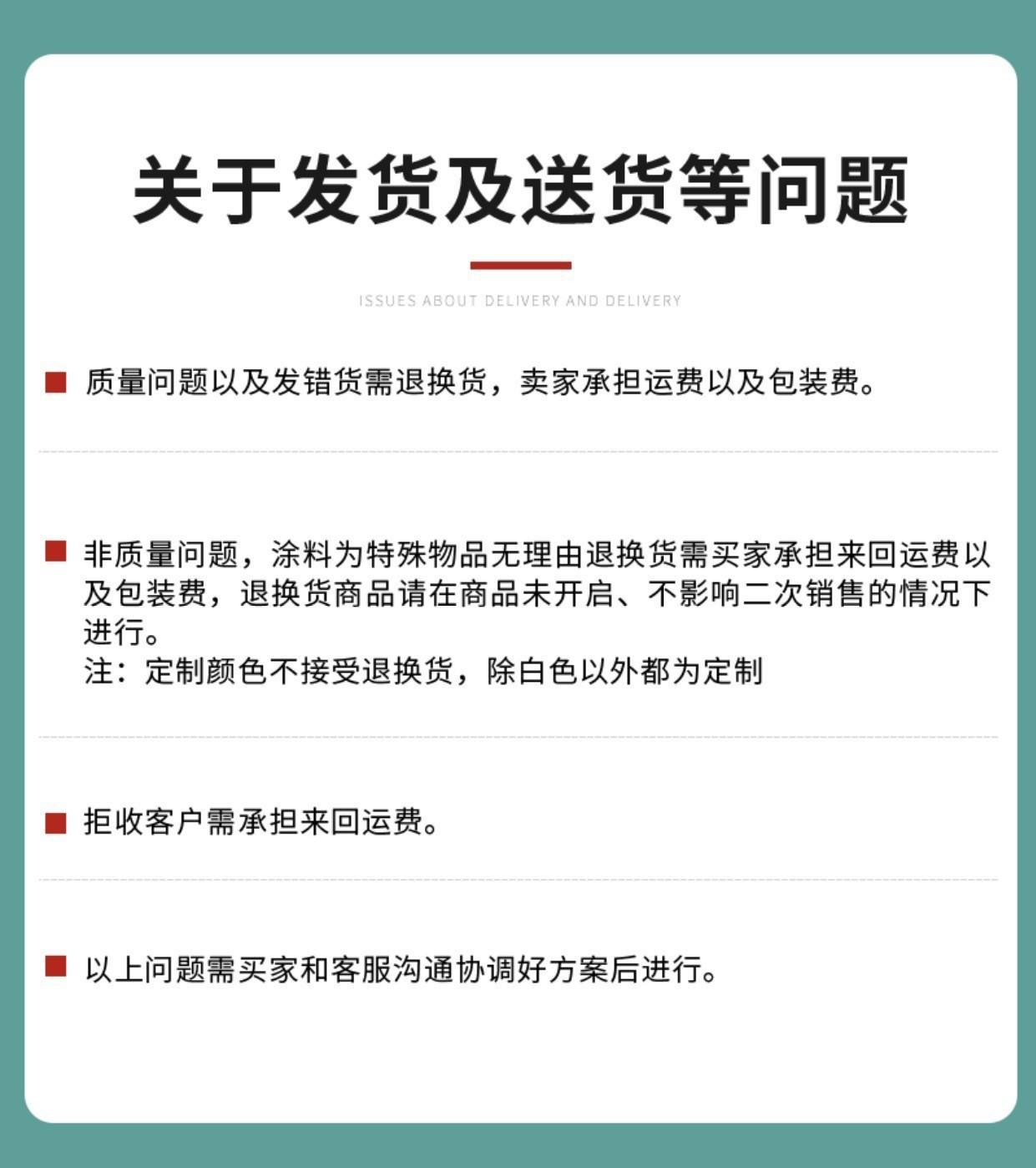 O1CN01GYBE9Y1Rm7UsrYxa9_!!9555