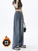 Jeans de Pierna Ancha Estrecha para Mujer, Otoño e Invierno 2025, Forrados de Polar, de Tiro Alto, Pantalones Sueltos de Pierna Recta de Largo Hasta el Suelo, Estilo Hong Kong, Versátiles