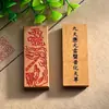 Madera de Azufaifo Golpeada por el Rayo Pixiu que Trae Fortuna Espíritu de la Montaña Moneda de Dinero Colgante DIY Placa de Madera Accesorios Bolsita para Joyería Estilo Taoísta Colgante Adorno de Placa de Madera