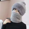 Conjunto Nuevo de Gorro y Bufanda para Mujer Otoño/Invierno 2026, Forrado de Polar, Engrosado, Cortavientos, Resistente al Frío, Cálido, con Pompón, Gorro de Poner para Montar