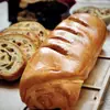 Pan Duro de Frutos Secos Estilo Ruso Famoso en Internet, Sustituto de Comida de Desayuno Nutritivo para Estudiantes, Snack de Nueces para la Oficina